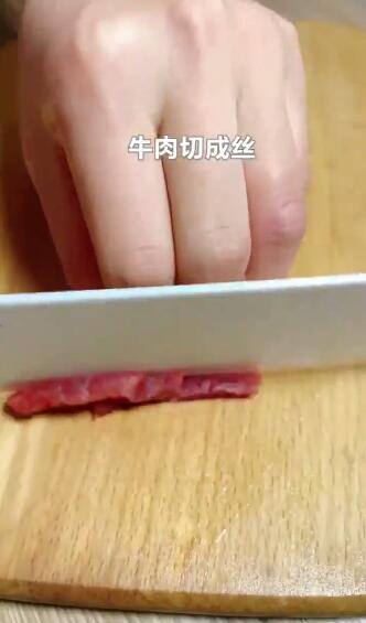怎样做香菜牛肉