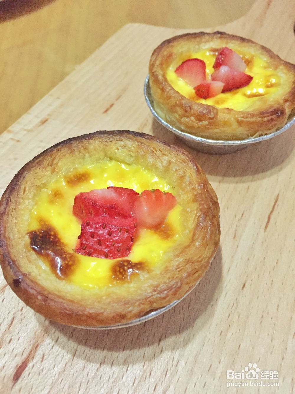 做出入味的蛋挞奶粉鲜奶