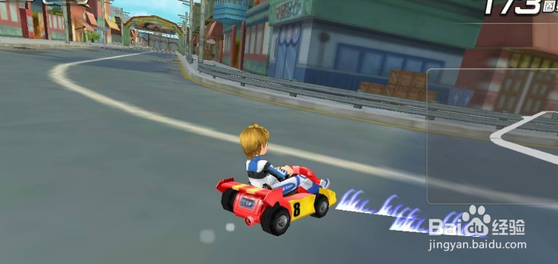 QQ飞车漂移喷射技巧