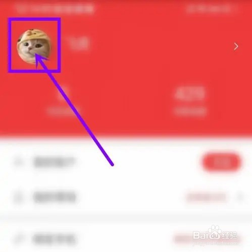 万读小说app阅读过的小说在哪里找