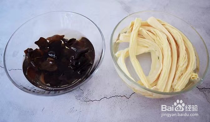 凉拌腐竹的做法