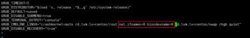 Centos7更改网卡名称eth0