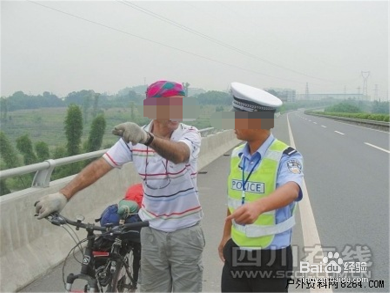 高速路进京车流如何有序快速通过
