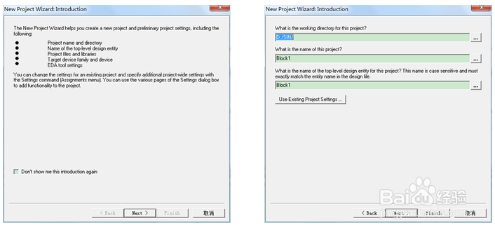 正弦信号发生器