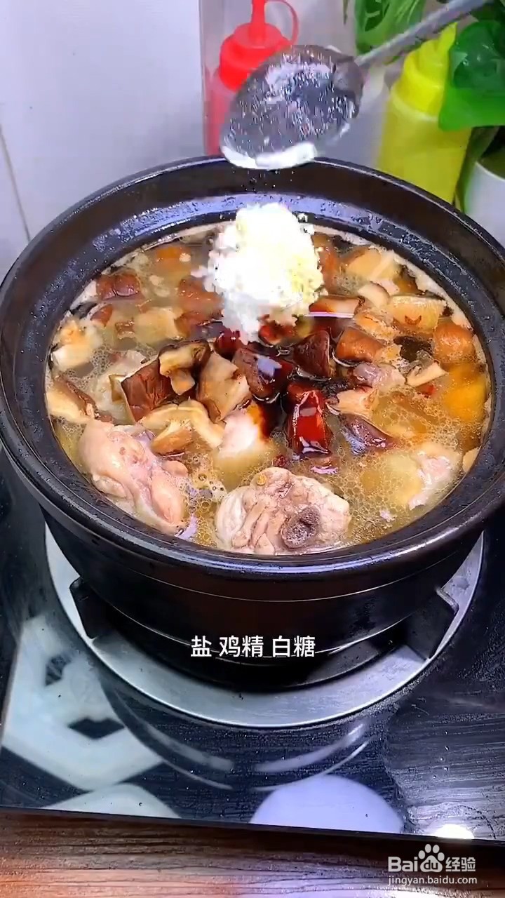如何制作超级美味的黄焖鸡