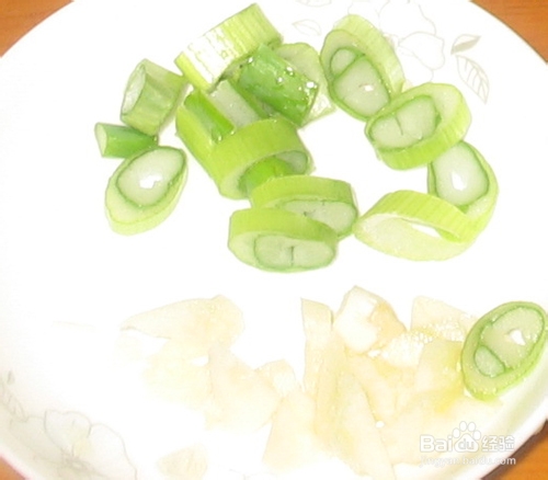 尖椒炒鸡心的做法