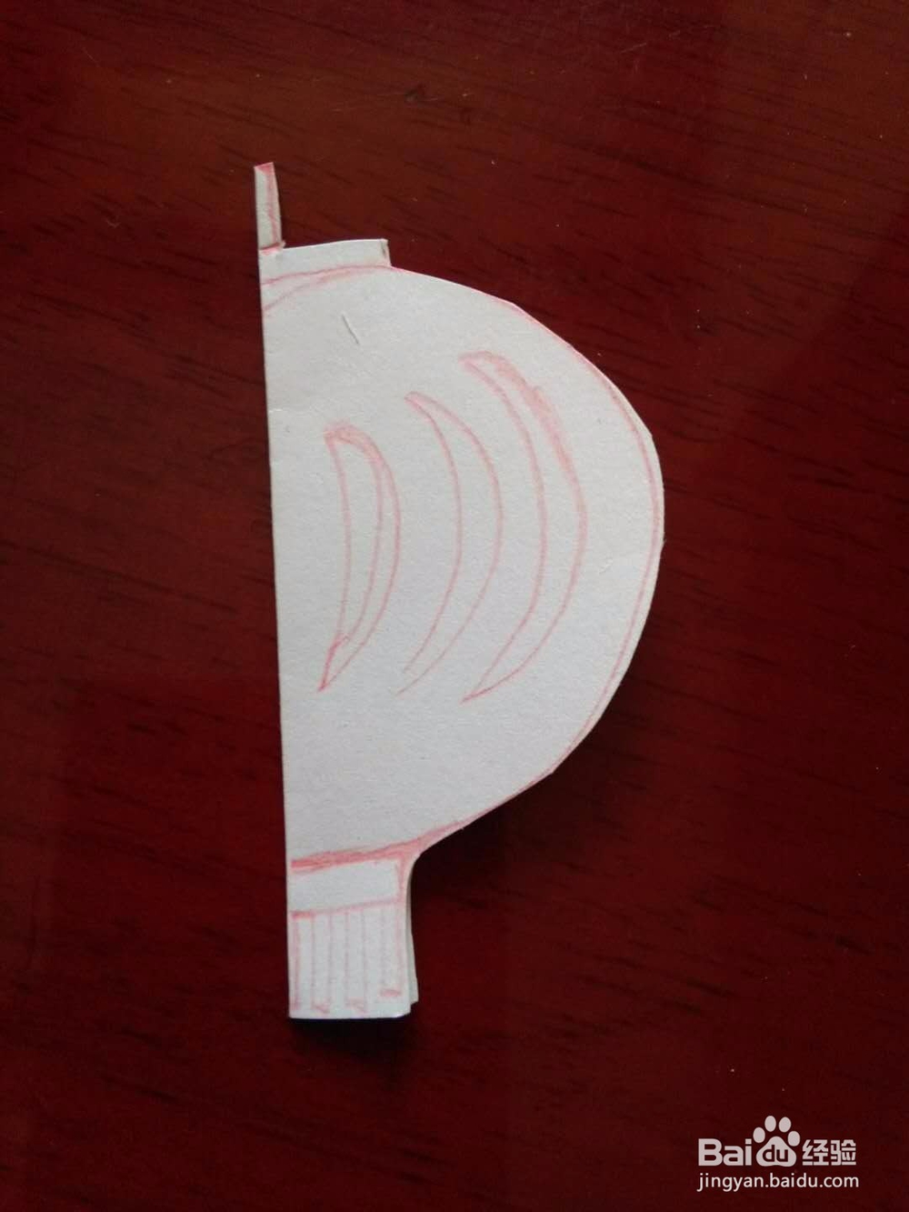 剪纸灯笼的做法