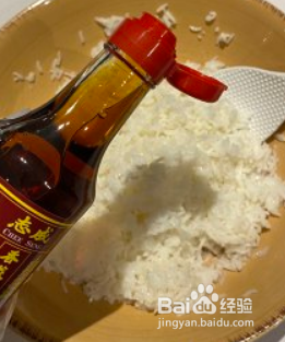 超好吃的紫菜饭团