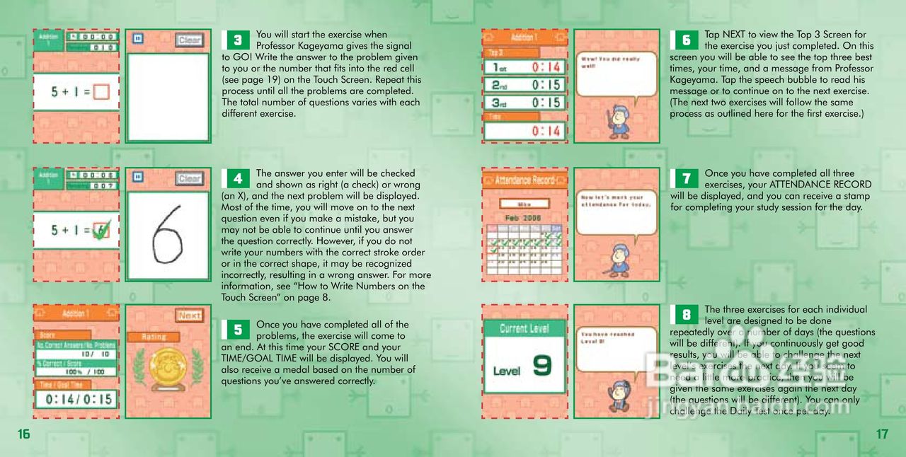 任天堂PersonalT型游戏机说明书:[1]