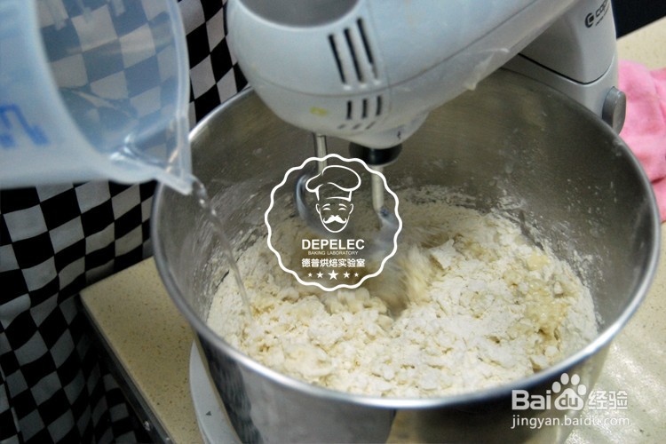 什锦披萨的做法