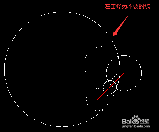 如何用cad画苹果图标？