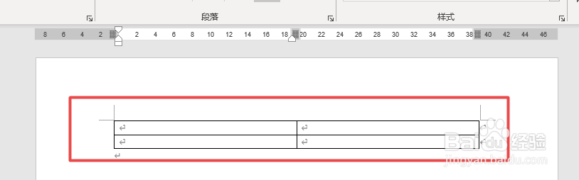 如何拆分word单元格