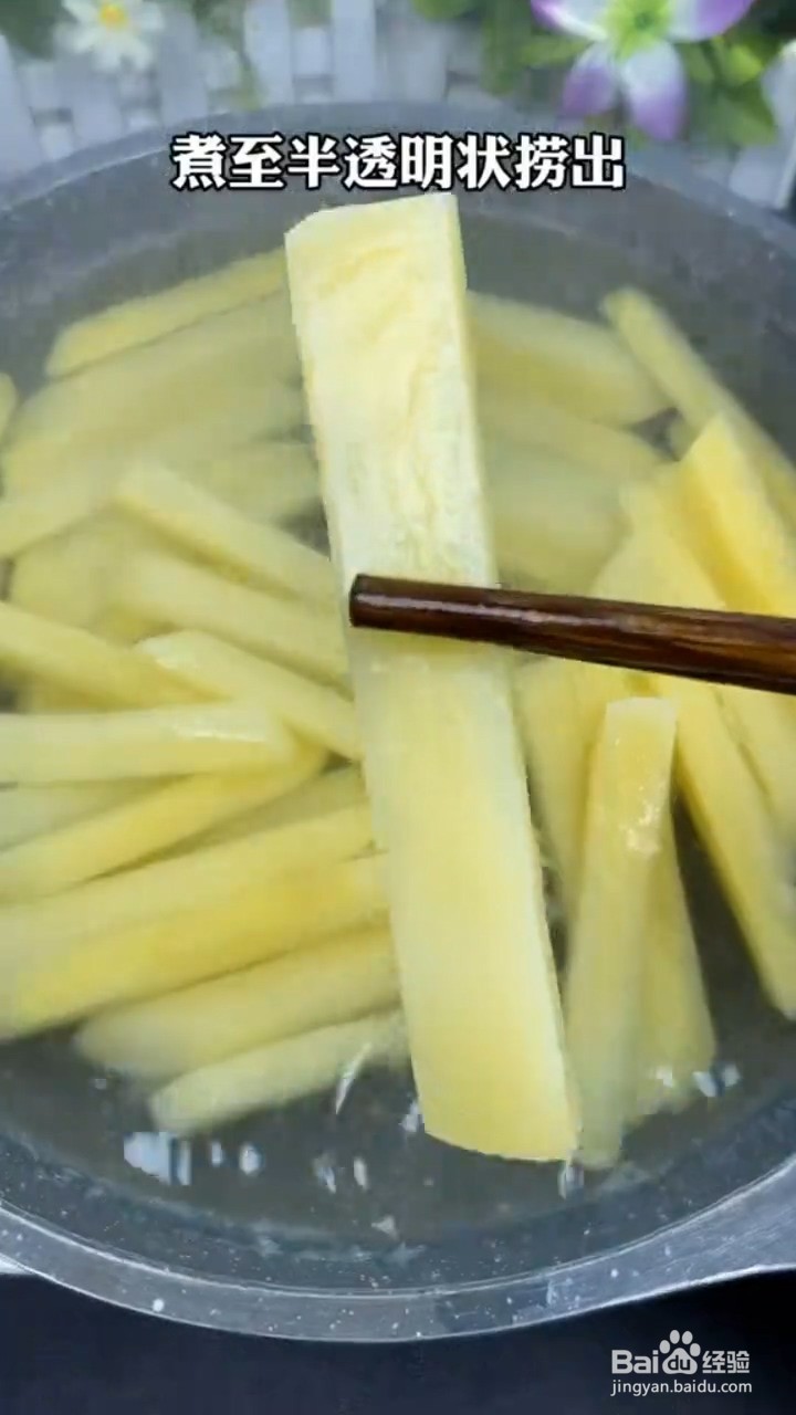 如何用空气炸锅做薯条