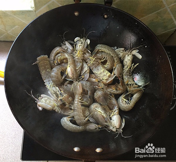 如何做出好吃的香辣美味皮皮虾