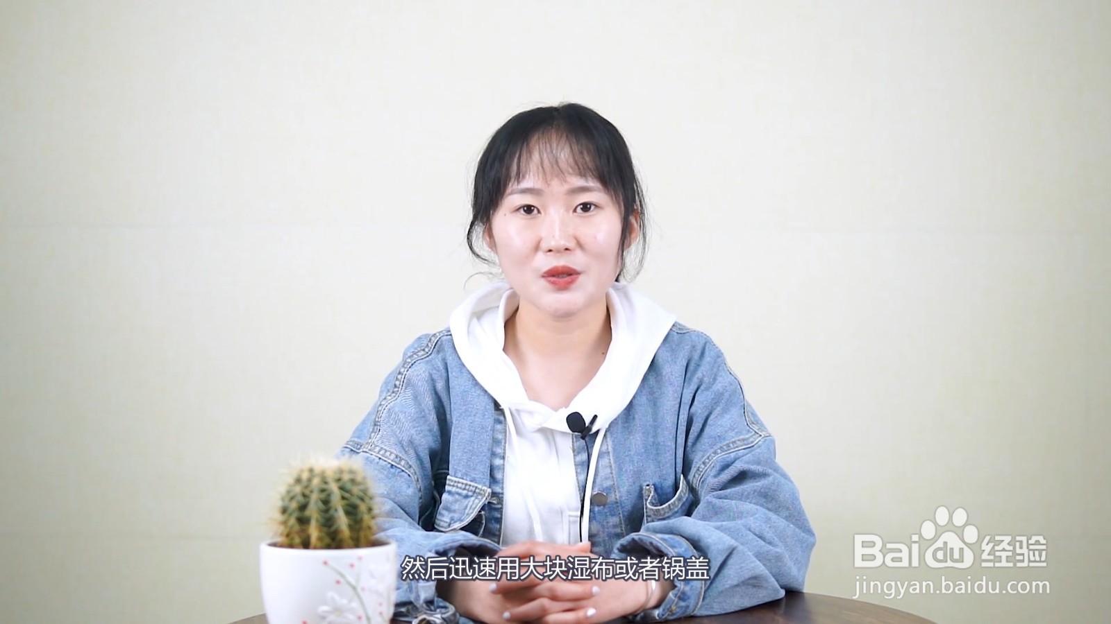 炒菜时油锅起火怎样正确灭火