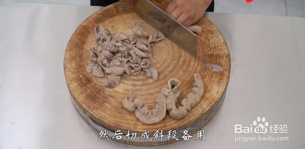 尖椒肥肠为啥美味教你这一关键技巧!很简单
