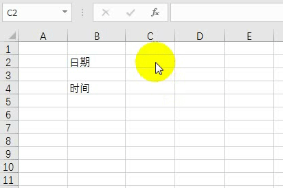 Excel:一看就会的OFFICE技巧,你值得拥有!