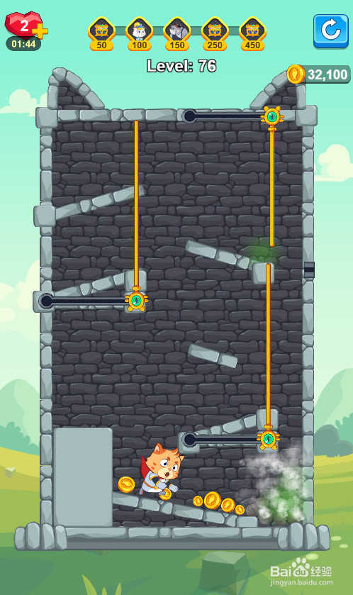 Honer Of Cat Prince的Level 76怎样过关?