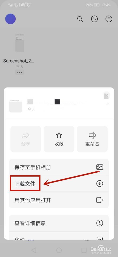 cca2552c56ee7b7fb20bddc36ef4fcf5ee0d415f.jpg?x-bce-process=image%2Fresize%2Cm_lfit%2Cw_500%2Climit_1%2Fquality%2Cq_80