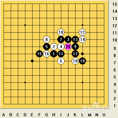 五子棋之疏星局攻略15