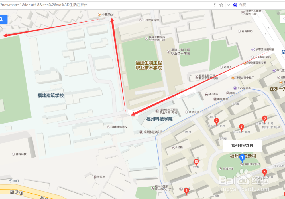 福州金牛山(洪山桥)附近哪里租房便宜