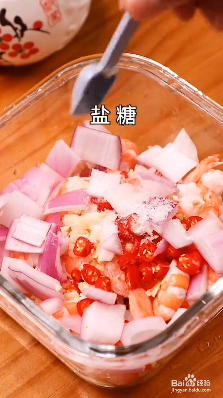 如何制作柠檬虾仁
