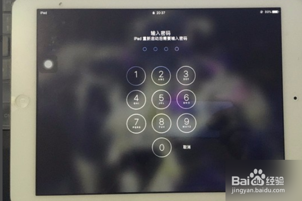 ipad如何开机