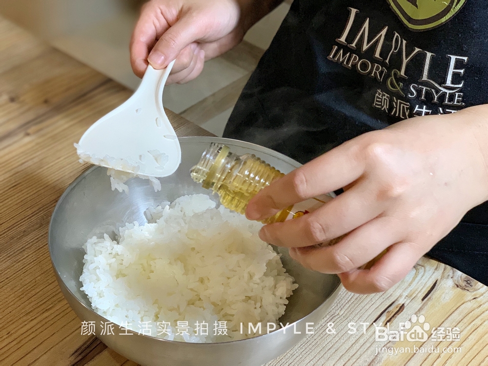 香浓的鳕鱼松蟹柳寿司卷
