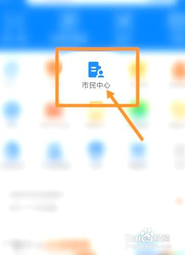 商贷如何转成住房公积金贷款