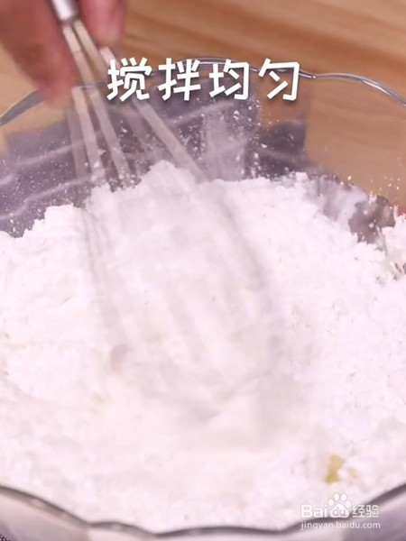 怎么做美味的豆沙糯米卷