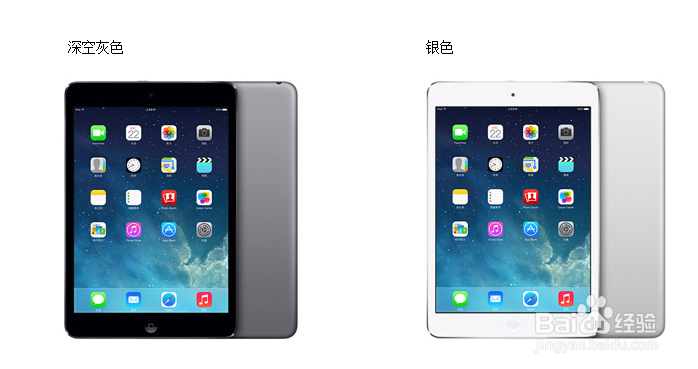 iPad mini Retina怎么样