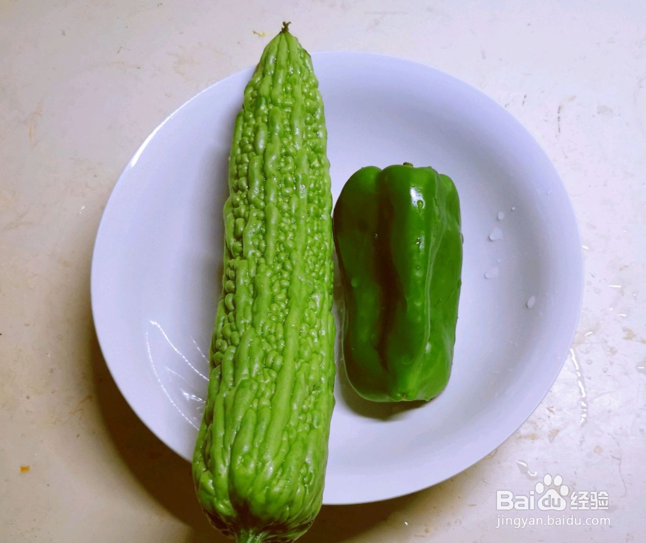 青椒炒苦瓜的做法