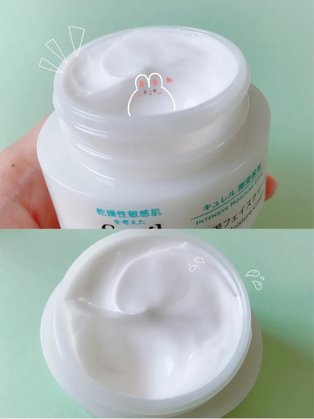 大二皮肤科女生精简护肤|不花一分冤枉钱