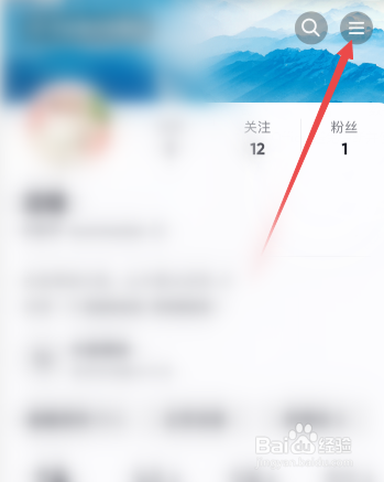 抖音深色模式没了怎么办