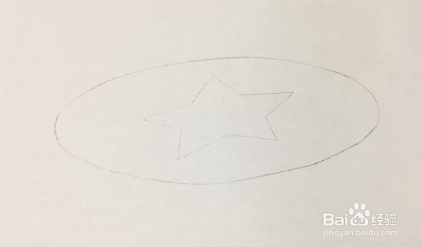 儿童简笔画之牵牛花