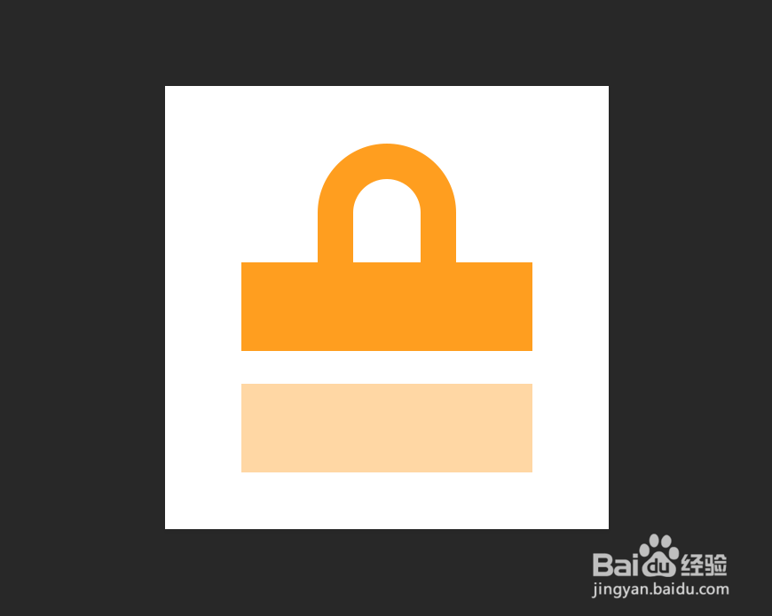 用PS绘制icon图标