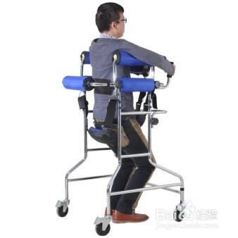 助行器的正确使用方法