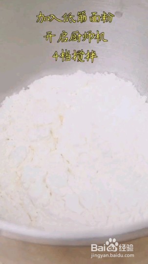 怎么做萝卜芝麻包