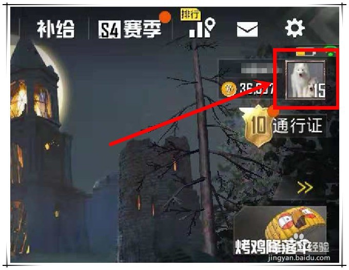 吃鸡kda怎么看