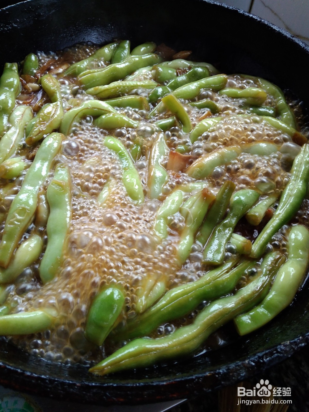 炖豆角的技巧