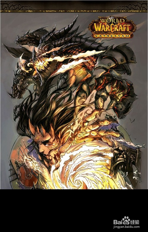 魔兽黑龙攻略
