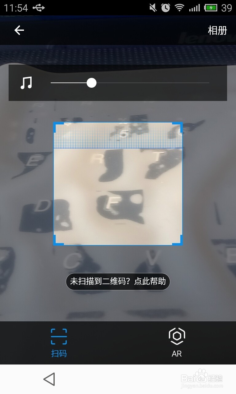 支付宝如何安全设置被盗