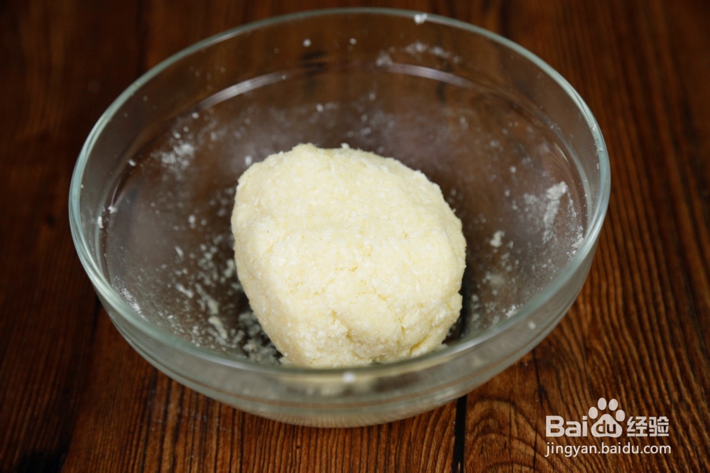 烤箱食谱（蛋白椰丝小球的做法）