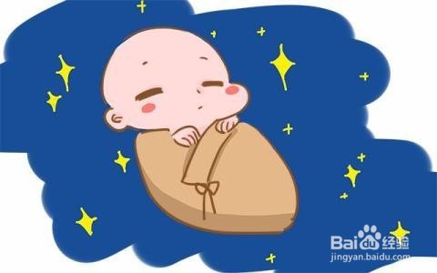 如何让宝宝一觉到天亮?