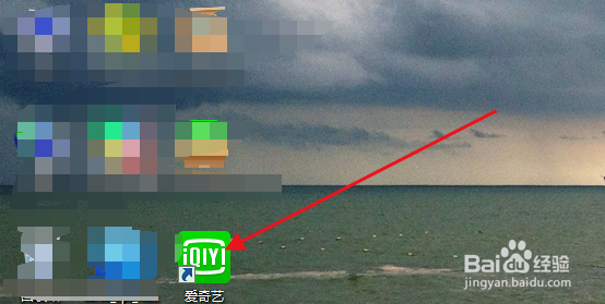 电脑怎么卸载没用的软件