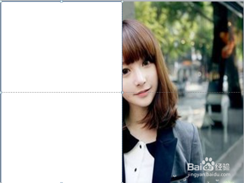 如何利用ppt制作海报