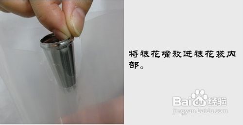 最爱抹茶那点绿……抹茶曲奇