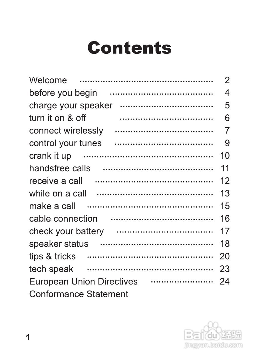 摩托罗拉EQ5蓝牙扬声器使用说明书:[1]