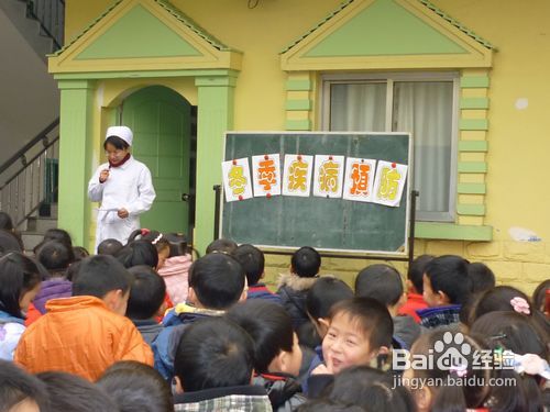 秋冬季节交替如何预防扁桃体炎