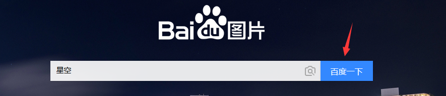 qq怎么更换自定义头像